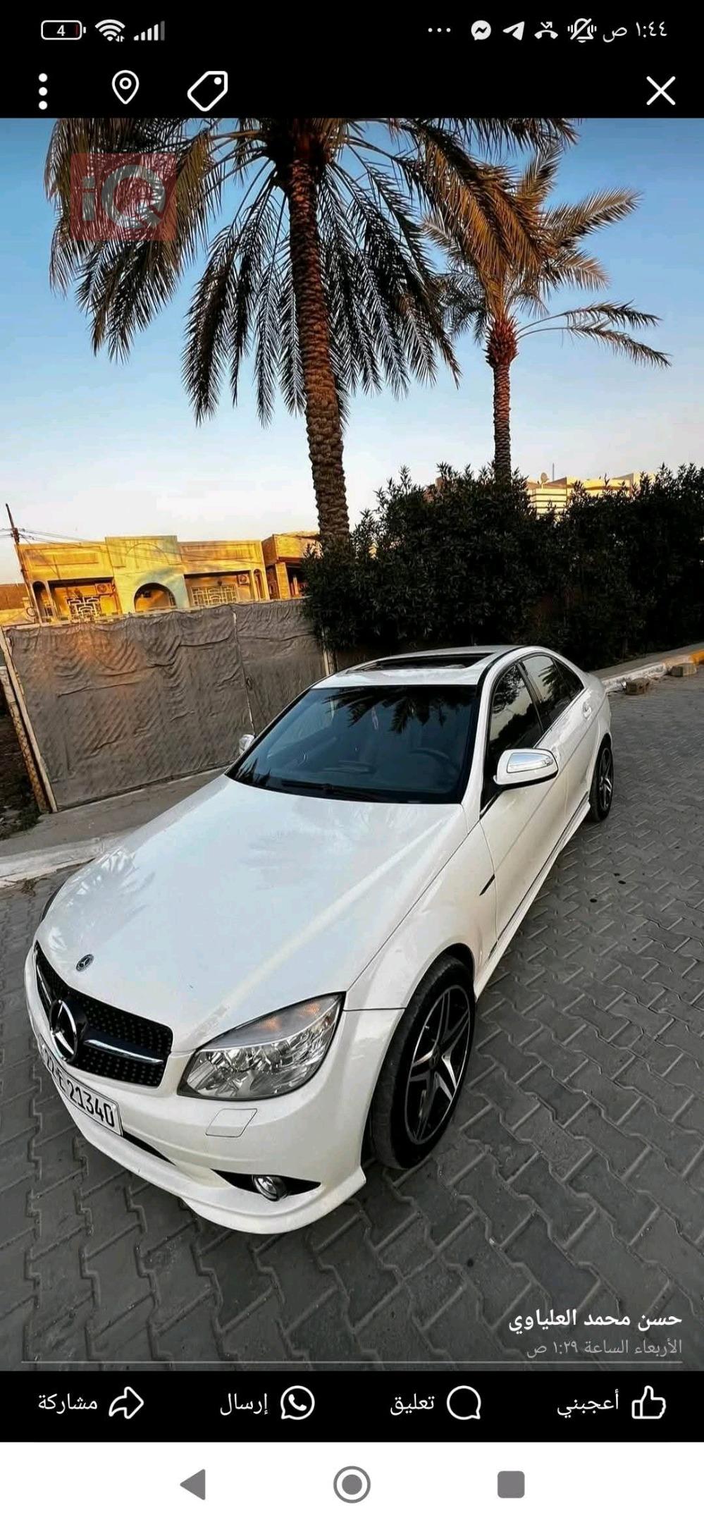 Mercedes-Benz C-Class